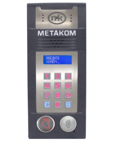 Многоабонентый антивандальный блок вызова со встроенной видеокамерой Метаком MК2018-RFMFСGV в Октябрьском Блоки вызова многоабонентные Pintop.ru