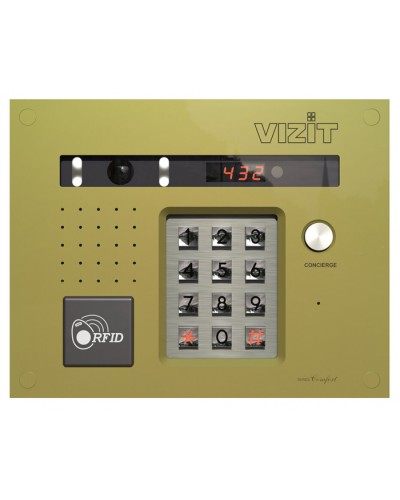 Блок вызова Vizit БВД-432FCBE2 в Октябрьском Многоабонентные устройства Pintop.ru