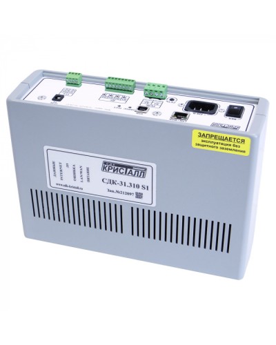 Блок контроля S1 Кристалл СДК-31.310S1(TCP/IP) в Октябрьском Приемно-контрольные приборы Pintop.ru