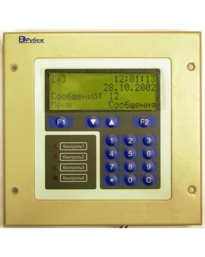 Блок центральный процессорный Сигма-ИС БЦП “Р-08” исп.6В в Октябрьском Адресные системы пожарной сигнализации Pintop.ru