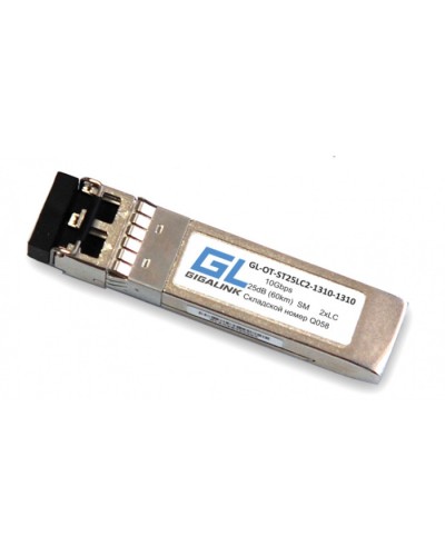 Модуль SFP+ Gigalink GL-OT-ST25LC2-1550-1550 в Октябрьском Модули SFP/XFP/GBIC Pintop.ru