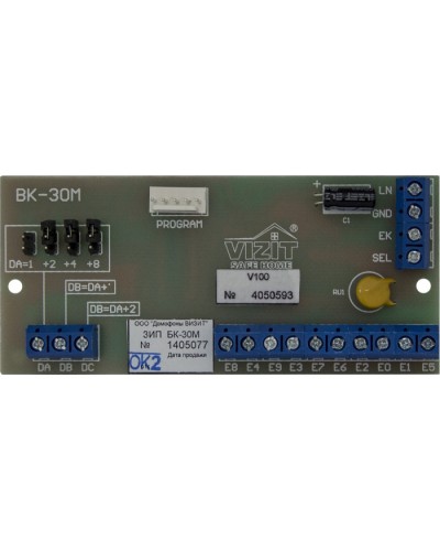 Плата печатная в сборе Vizit ЗИП БК-30M в Октябрьском Аксессуары для многоабонентных систем Pintop.ru