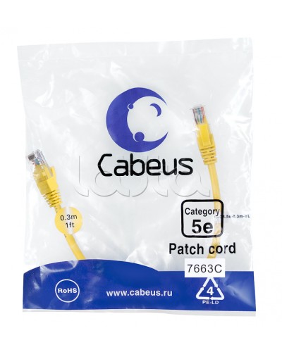 Патч-корд медный U/UTP категория 5е (0,3м) LSZH (желтый) Cabeus (PC-UTP-RJ45-Cat.5e-0.3m-YL-LSZH) в Октябрьском Патчкорды (медные) Pintop.ru