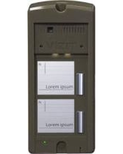 Панель вызова Vizit БВД-306CP-2 в Октябрьском Многоабонентные устройства Pintop.ru