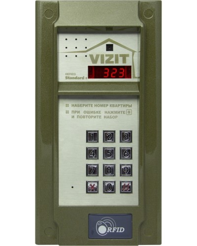 Блок вызова Vizit БВД-323FCPW в Октябрьском Блоки вызова многоабонентные Pintop.ru