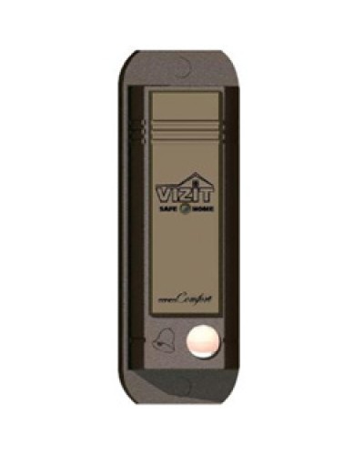 Блок вызова домофона Vizit БВД-403А в Октябрьском Блоки вызова многоабонентные Pintop.ru