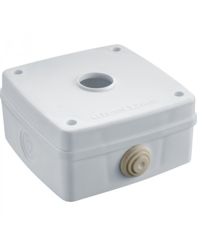 Коробкамонтажная для видеокамер Navigator 93 490 NSS-СDB-01-PRO-WH в Октябрьском Распределительные коробки Pintop.ru