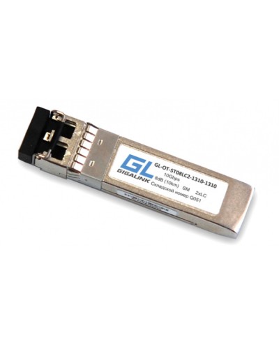 SFP+ модуль CWDM Gigalink GL-OT-ST10LC2-1270-CWDM в Октябрьском Модули SFP/XFP/GBIC Pintop.ru