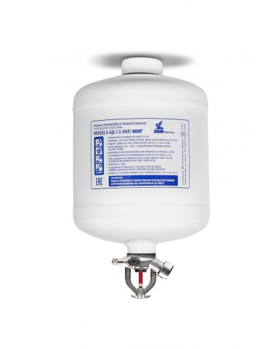 Модуль порошкового пажаротушения ПОЖТЕХНИКА МПП-5/68 МИГ (температура срабатывания +68°С) (белый) в Октябрьском Модули порошковые Pintop.ru