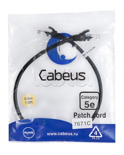 Патч-корд медный U/UTP кат.5е (0,5м) LSZH (черный) Cabeus (PC-UTP-RJ45-Cat.5e-0.5m-BK-LSZH) в Октябрьском Патчкорды (медные) Pintop.ru