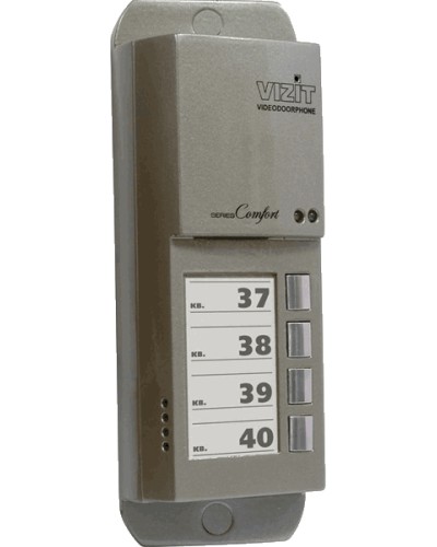 Блок вызова домофона Vizit БВД-405CP-4 в Октябрьском Блоки вызова многоабонентные Pintop.ru