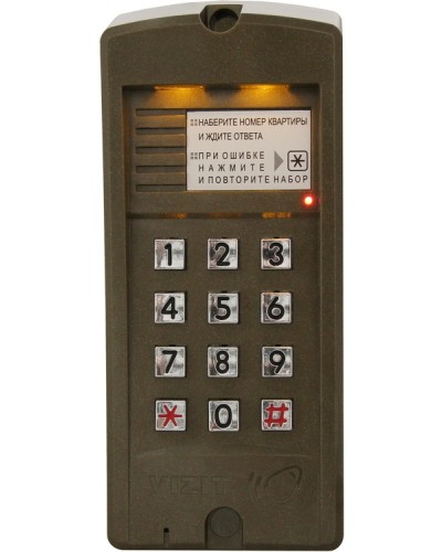 Блок вызова для совместной работы с БУД-302 Vizit БВД-310R в Октябрьском Блоки вызова многоабонентные Pintop.ru