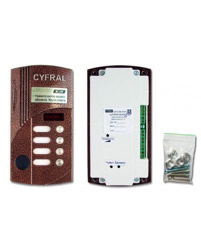 Блок вызова видеодомофона на 4 абонентов Цифрал M-4M/PVС в Октябрьском Блоки вызова многоабонентные Pintop.ru