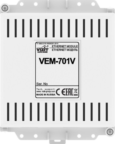 Ethernet модуль Vizit VEM-701V в Октябрьском Аксессуары для многоабонентных систем Pintop.ru