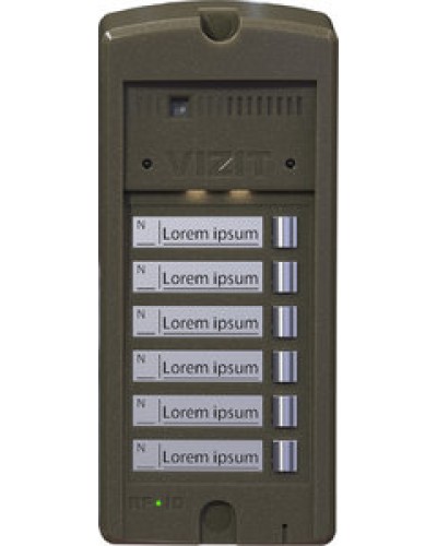 Панель вызова Vizit БВД-306FCP-6 в Октябрьском Многоабонентные устройства Pintop.ru