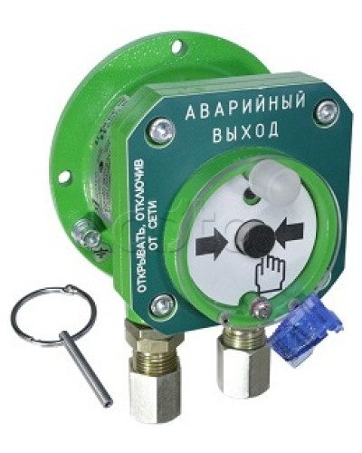 Взрывозащищенный ручной извещатель Спектрон-512-Exd-А-УДП-03-Modbus в Октябрьском Пожарные извещатели (Ex) Pintop.ru