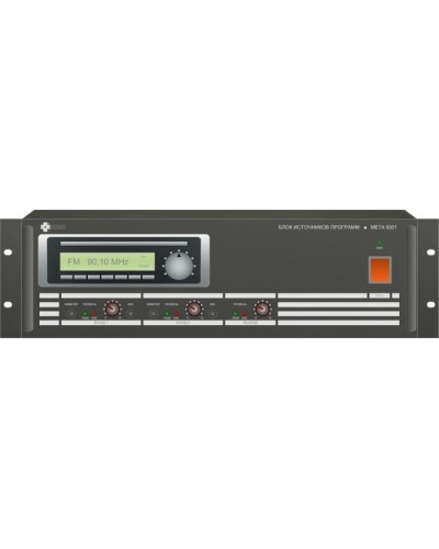 Блок источников программ МЕТА 9301 в Октябрьском 19 оборудование (рэковое/стоечное) Mета Pintop.ru