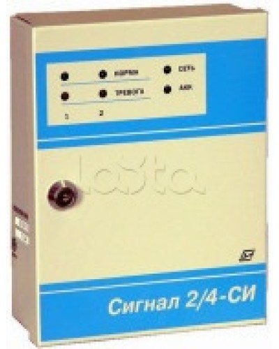Прибор приемо контрольный охранно-пожарный Специнформатика-СИ «СИГНАЛ 2/4-СИ» 2 шл (исп. 02) с функцией КЦЦ в Октябрьском Приемно-контрольные приборы Pintop.ru