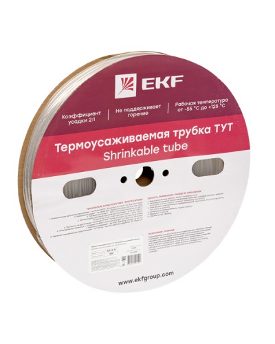 Термоусаживаемая трубка ТУТ 6/3 прозрачная рулон EKF PROxima (tut-6-tr) в Октябрьском Аксессуары для кабель-канала Pintop.ru