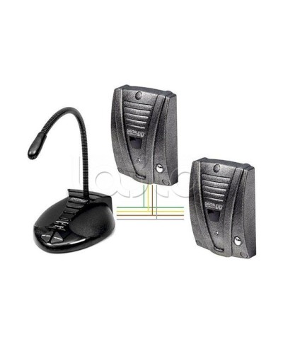 Устройство переговорное Digital Duplex 205 T(Т) Conference I в Октябрьском Переговорные устройства Pintop.ru