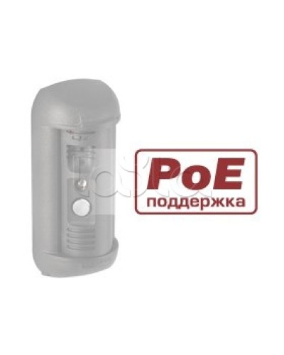 Контроллер для подключения 3 исполнительных устройств Beward DSxxxP-3L в Октябрьском Вызывные IP панели Pintop.ru