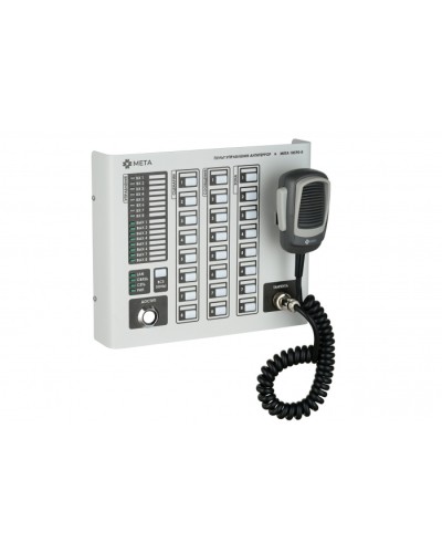 Пульт управления Антитеррор МЕТА 18590-8 в Октябрьском Система оповещения и трансляции Мета Pintop.ru