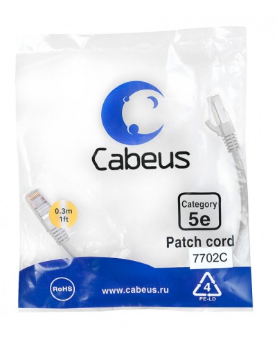 Патч-корд FTP, категория 5e, 0.3 м, экранированный, серый Cabeus PC-FTP-RJ45-Cat.5e-0.3m в Октябрьском Патчкорды (медные) Pintop.ru