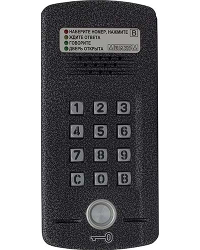 Блок вызова Метаком МК2008.2-ТМ4Е Версия 2 в Октябрьском Блоки вызова многоабонентные Pintop.ru