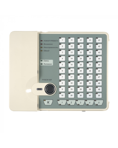 Блок индикации Рубеж Рубеж-БИ в Октябрьском Адресная система пожарной сигнализации РУБЕЖ Pintop.ru