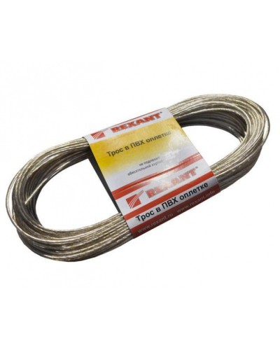Трос стальной в ПВХ изоляции d2 мм (20 м) REXANT 09-5120 в Октябрьском Крепежные изделия Pintop.ru