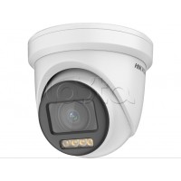 Камера видеонаблюдения уличная купольная Hikvision DS-2CE79DF8T-AZE(2.8-12mm)