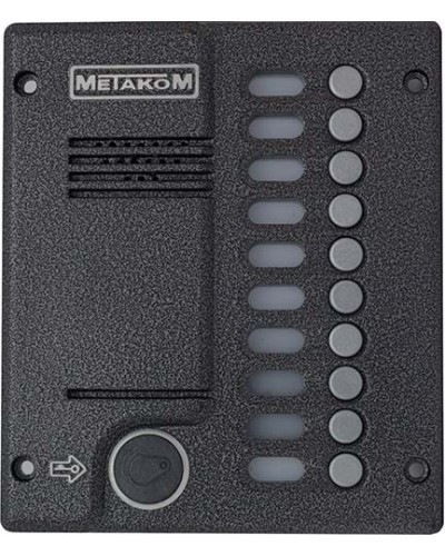 Блок вызова домофона Метаком MК10.2-MFEN в Октябрьском Вызывные аудиопанели малоабонентные Pintop.ru