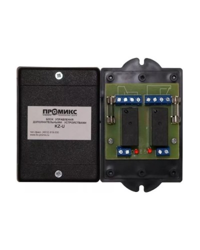 Блок управления дополнительными устройствами Promix-AD.RM.01 в Октябрьском Дополнительное оборудование для СКУД Pintop.ru
