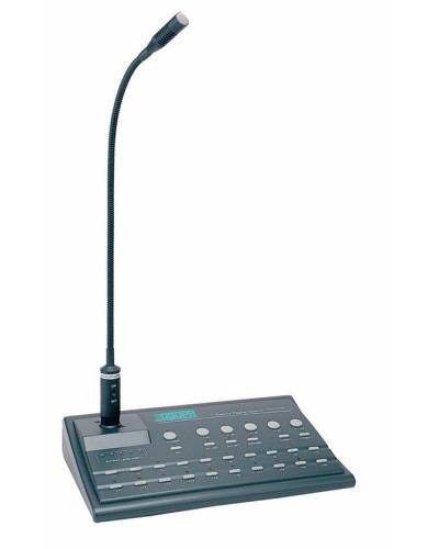Консоль микрофонная выносная DSPPA MAG-1488II в Октябрьском Система оповещения и трансляции Dsppa Pintop.ru