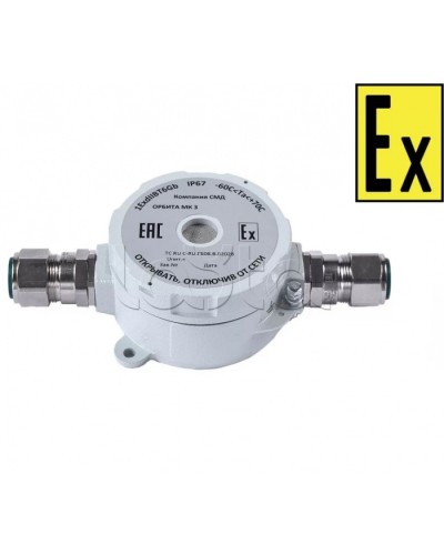 Звуковойоповещатель Компания СМД ОРБИТА МК 220 З-А в Октябрьском Оповещатели Ex Pintop.ru