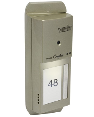 Блок вызова домофона Vizit БВД-405CP-1 в Октябрьском Блоки вызова многоабонентные Pintop.ru