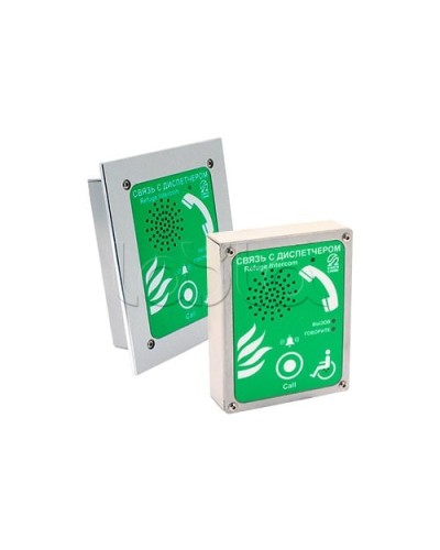 Устройство переговорное абонентское Омега Саунд AN-BG в Октябрьском Переговорные устройства Pintop.ru