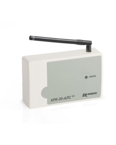 Модуль радиоканальный Рубеж КРК-30-АЛС-R3 в Октябрьском Адресная система пожарной сигнализации РУБЕЖ Pintop.ru