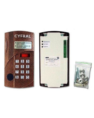 Блок вызова Цифрал Б/В ЦИФРАЛ CCD-2094М/РКVC в Октябрьском Вызывные аудиопанели малоабонентные Pintop.ru