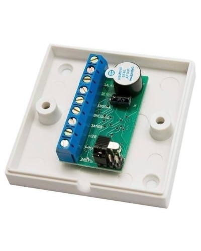 Контроллер автономный IronLogic Z-5R (в монтажной коробке) в Октябрьском Контроллеры Pintop.ru