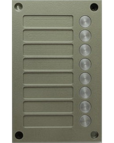 Панель кнопочная Vizit BS-424-8 в Октябрьском Блоки вызова многоабонентные Pintop.ru