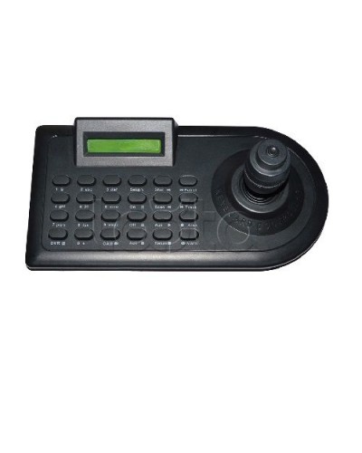 Пульт управления EverFocus ACE-C2 в Октябрьском Пульты управления и матричные переключатели для видеонаблюдения Pintop.ru