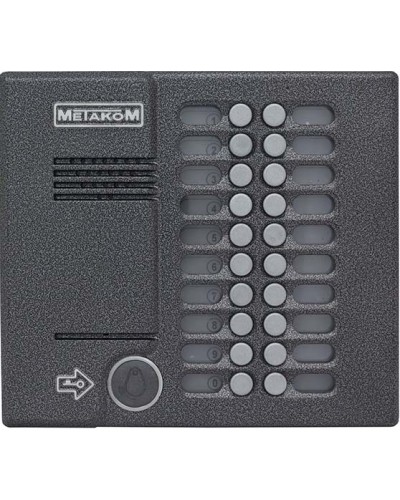 Блок вызова домофона Метаком MK20.2-RFEN в Октябрьском Вызывные аудиопанели малоабонентные Pintop.ru