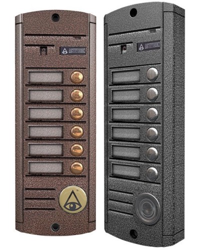 Видеопанель вызывная накладная цветная на 6 абонентов Activision AVP-456 (PAL, антик) в Октябрьском Вызывные видеопанели малоабонентные Pintop.ru