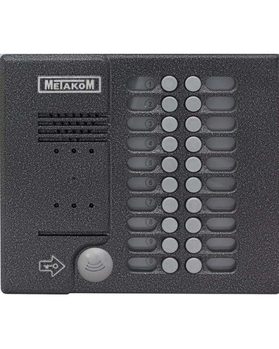 Блок вызова домофона Метаком MK20.2-MFEVN в Октябрьском Вызывные видеопанели малоабонентные Pintop.ru
