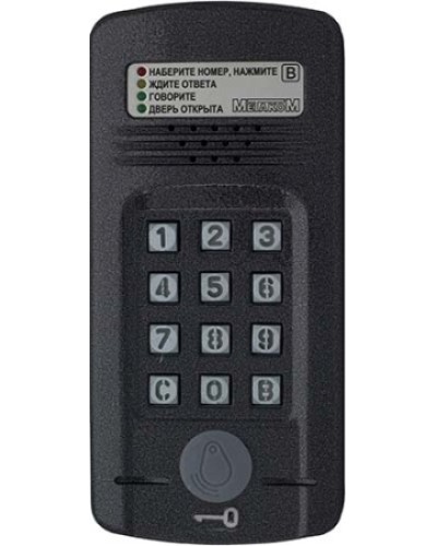 Антивандальный блок вызова Метаком МК2008.2-MFE Версия 2 в Октябрьском Блоки вызова многоабонентные Pintop.ru