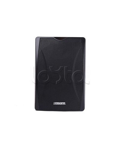 IP-громкоговоритель DSPPA MAG-6463 в Октябрьском Система оповещения и трансляции Dsppa Pintop.ru