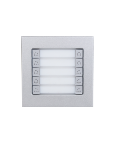 Вызывной модуль Dahua DHI-VTO4202F-MDB10 в Октябрьском Вызывные видеопанели малоабонентные Pintop.ru