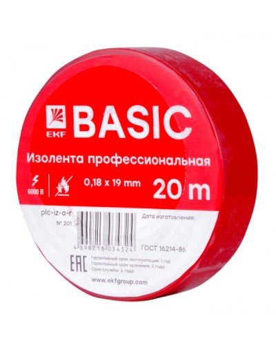 Изолента класс А (0,18х19мм) (20м.) красная EKF Basic (plc-iz-a-r) в Октябрьском Аксессуары для кабель-канала Pintop.ru