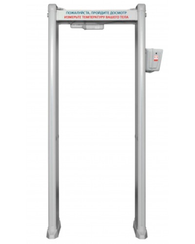 Металлодетектор с измерением температуры тела БЛОКПОСТ РС И 18 в Октябрьском Металлодетекторы Pintop.ru